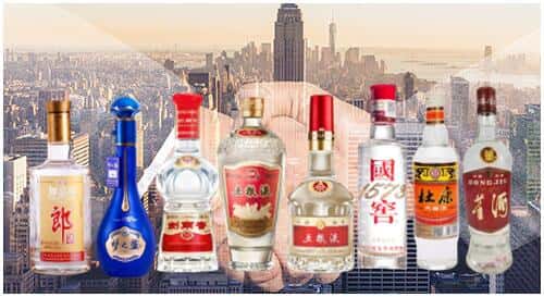 江阳区回收名酒